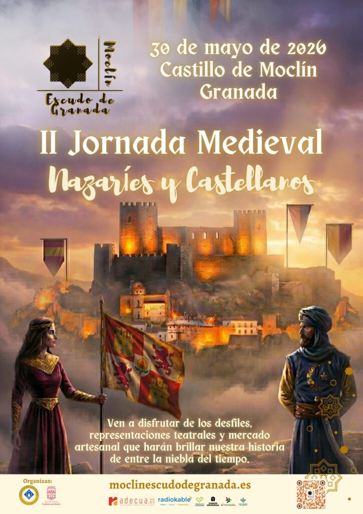 ii cartel moclín escudo granada 2026